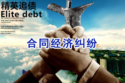 车主需承担代位追偿无法追回的损失吗？